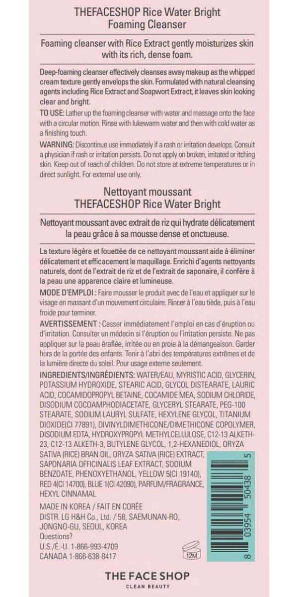 The Face Shop Rice Water Bright Foaming Facial Cleanser with Ceramide, Gentle Face Wash for Hydrating and Moisturizing, Vegan Face Cleanser, Makeup Remover - Image 3