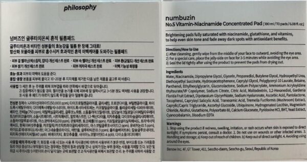 numbuzin No.5+ Vitamin-Niacinamide Concentrated pad | Double- Sided Pad with Glutathione, Niacinamide, PHA and LHA | Exfoliation, Dark Spot, Hyperpigmentation Care | 180ml/70 Pads/6.08 Fl Oz - Image 8